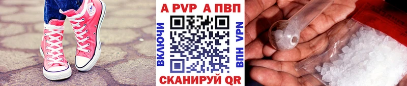 Где купить Кашин Гашиш  МАРИХУАНА  Меф мяу мяу 