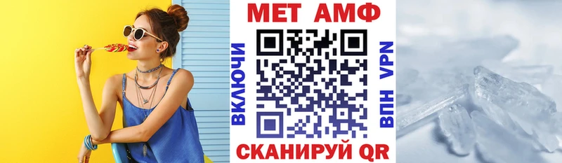 Амфетамин 98%  Кашин 