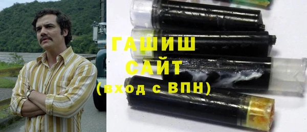 ПСИЛОЦИБИНОВЫЕ ГРИБЫ Абинск