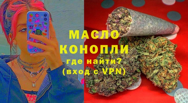 таблы Абаза