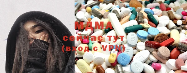 ПСИЛОЦИБИНОВЫЕ ГРИБЫ Абинск