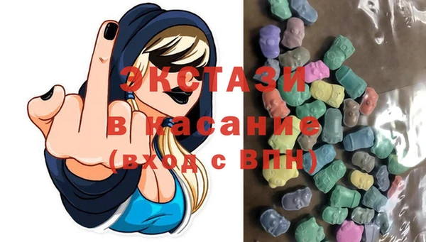 ПСИЛОЦИБИНОВЫЕ ГРИБЫ Абинск