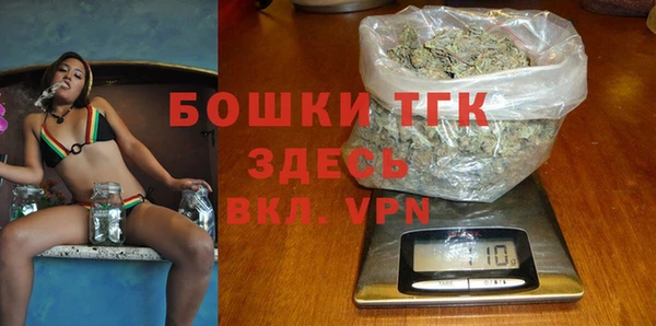 кокаин Абдулино