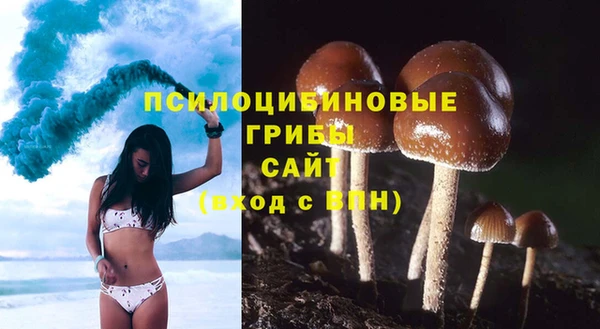 кокаин Абдулино