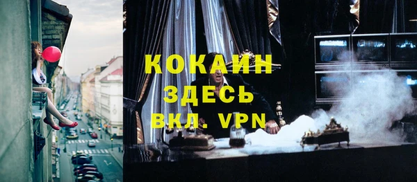 ПСИЛОЦИБИНОВЫЕ ГРИБЫ Абинск
