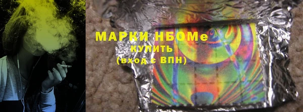 таблы Абаза