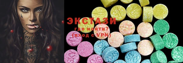 PSILOCYBIN Алексин