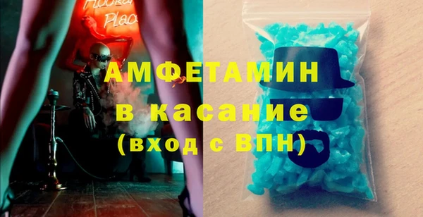 амф Алзамай