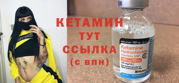 ПСИЛОЦИБИНОВЫЕ ГРИБЫ Абинск