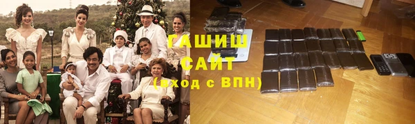 кокаин Абдулино