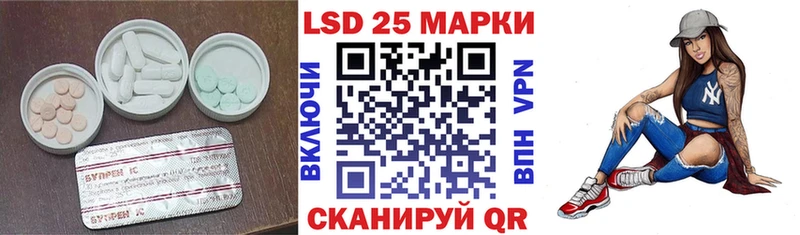 цена Кашин ЛСД экстази ecstasy